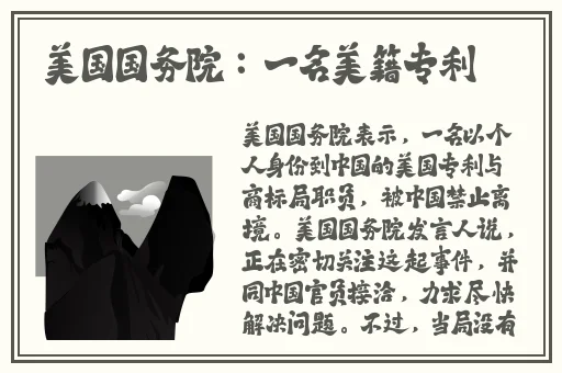 国产精品**流白浆精品一区
