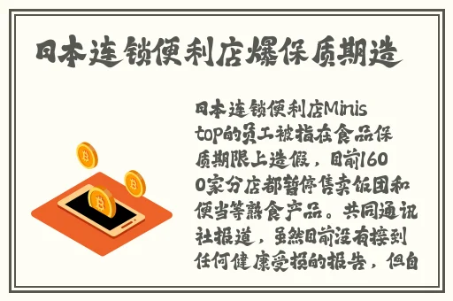 注册送68彩金100可提现