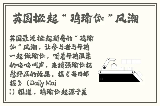 菠萝蜜官网