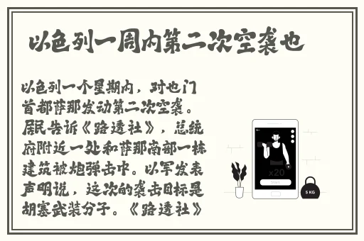 国产永久免费crm系统有哪些