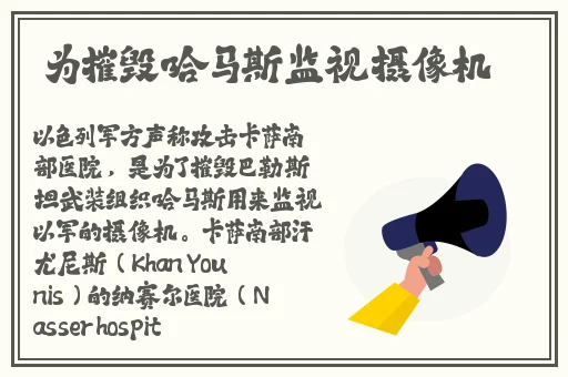 国内偷拍夫妻av