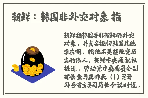 注射器打水放民股眼里网站免费