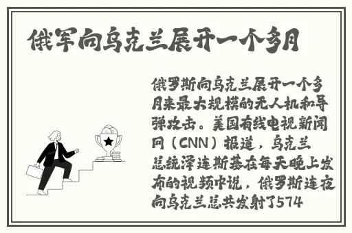 吃瓜不打烊–吃瓜,不打烊张津渝