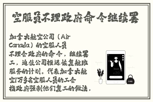 718吃瓜爆料最新