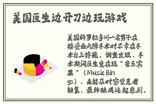 无码**精品一区二区三区不卡