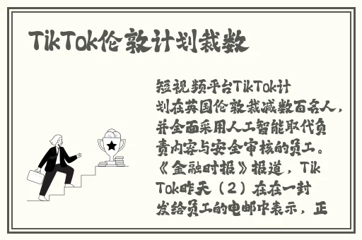 7x7x7x7任意槽2023进口